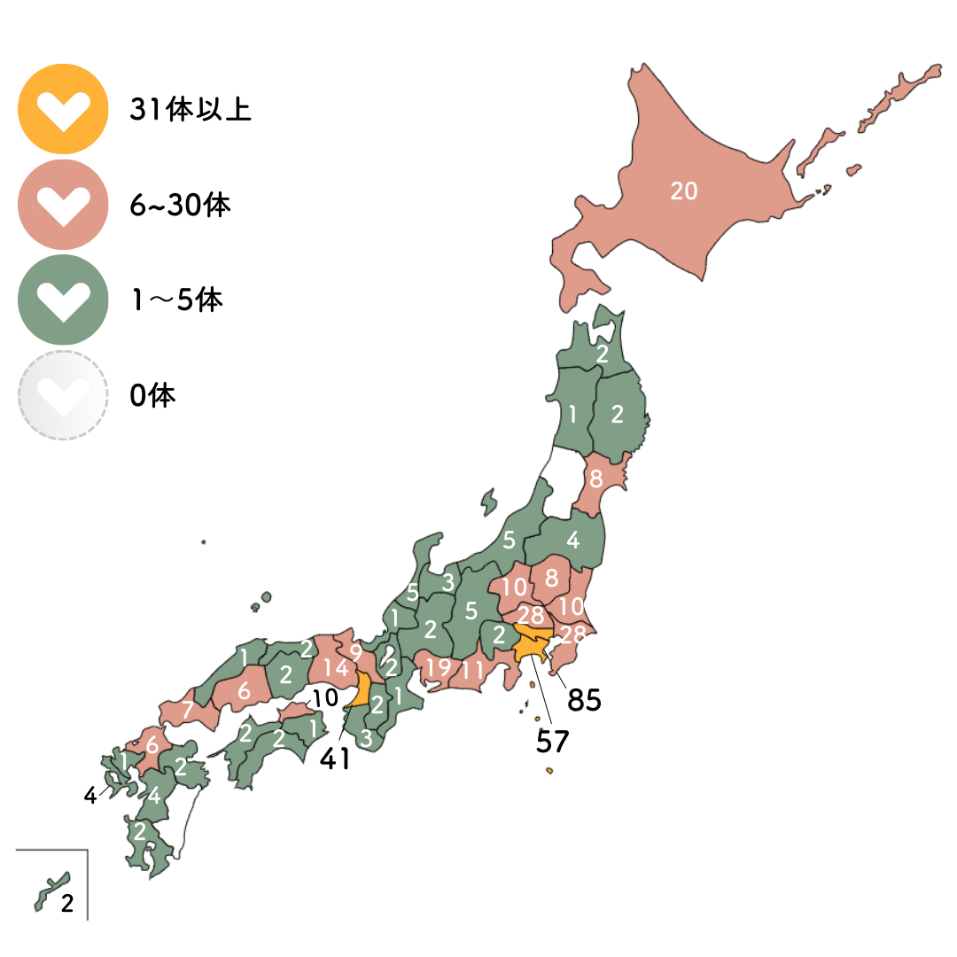 LOVOT MAP_中間報告.png LOVOT MAP_中間報告.png